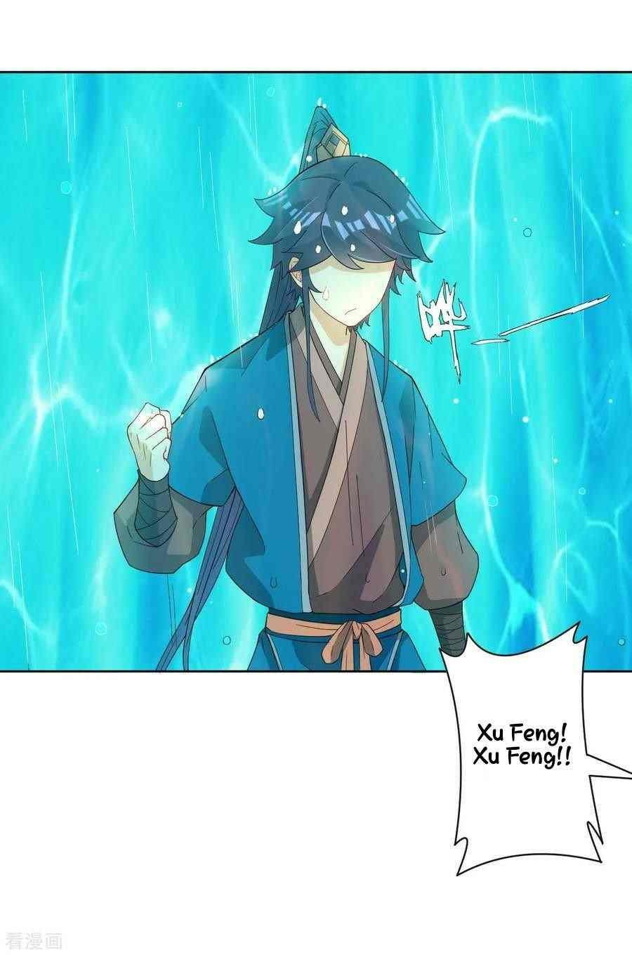 First Class Family Chapter 35 Gambar 6